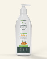 Ubtan Body Lotion 350ml